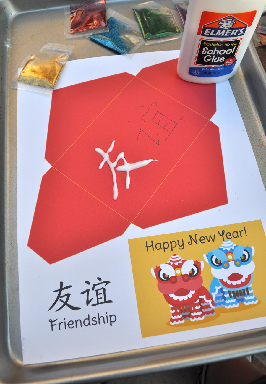 Free Printable Red Money Envelopes for Chinese New Year