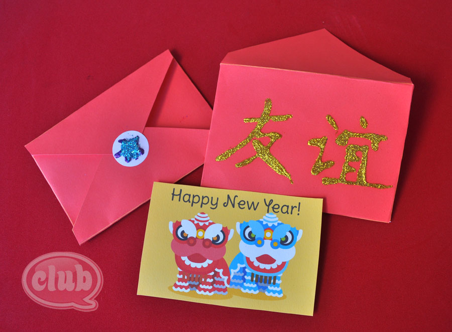 Printable Template for Lucky Red Envelope  Red envelope, Chinese new year  crafts, Envelope template