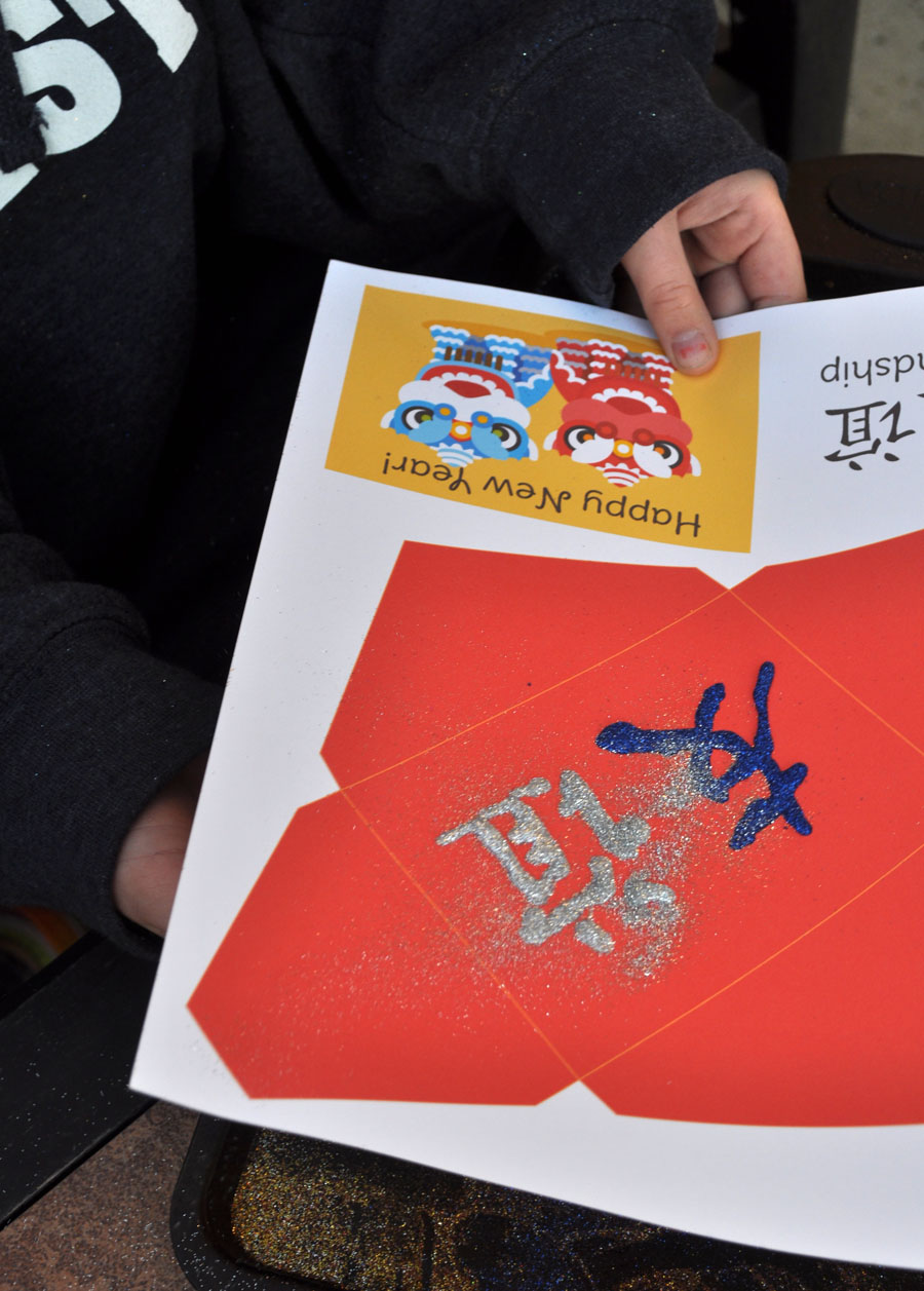 Chinese New Year Lucky Red Envelopes Craft Instructions