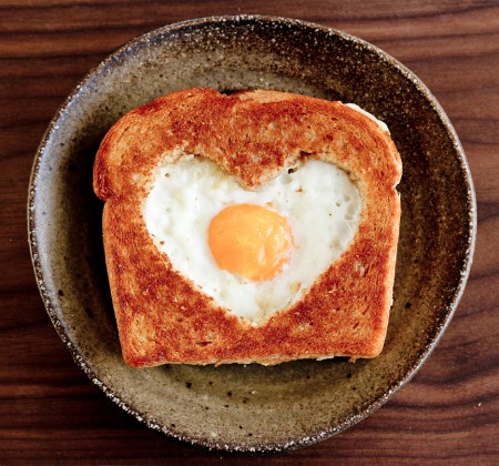 Valentines Day Egg in a Basket